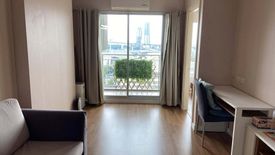 1 Bedroom Condo for rent in Lumpini Park Riverside Rama 3, Bang Phong Pang, Bangkok near BTS Surasak