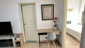 1 Bedroom Condo for rent in Supalai Veranda Rama 9, Bang Kapi, Bangkok