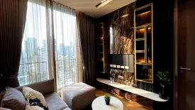 1 Bedroom Condo for rent in Noble BE 33, Khlong Tan Nuea, Bangkok near BTS Phrom Phong