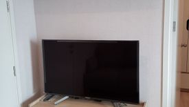 1 Bedroom Condo for sale in Plum Condo Ramkhamhaeng Station, Suan Luang, Bangkok near Airport Rail Link Ramkhamhaeng