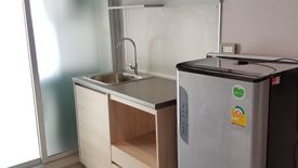 1 Bedroom Condo for sale in Plum Condo Ramkhamhaeng Station, Suan Luang, Bangkok near Airport Rail Link Ramkhamhaeng