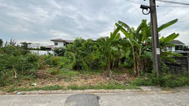 Land for sale in Sai Mai, Bangkok