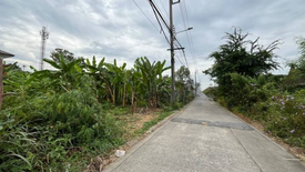 Land for sale in Sai Mai, Bangkok