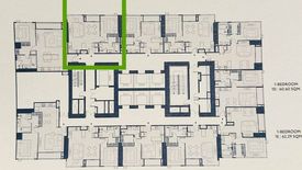 1 Bedroom Condo for sale in Eighteen Seven - One Bangkok, Lumpini, Bangkok near MRT Lumpini