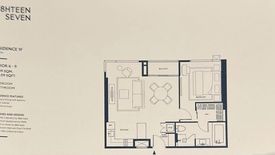 1 Bedroom Condo for sale in Eighteen Seven - One Bangkok, Lumpini, Bangkok near MRT Lumpini