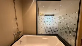1 Bedroom Condo for rent in SOCIO Reference 61, Khlong Tan Nuea, Bangkok near BTS Ekkamai