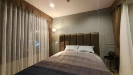 1 Bedroom Condo for rent in Life One Wireless, Lumpini, Bangkok near BTS Ploen Chit