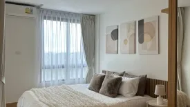 1 Bedroom Condo for sale in The Future Condo, Wichit, Phuket