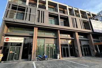 Office for rent in Work Place Chaengwattana, Bang Talat, Nonthaburi near MRT Yeak Pak Kret