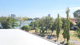 Land for sale in Sai Ma, Nonthaburi