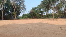 Land for sale in Na Kluea, Chonburi