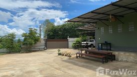 Land for sale in Dong Maha Wan, Chiang Rai