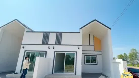 2 Bedroom House for sale in Hua Ro, Phitsanulok