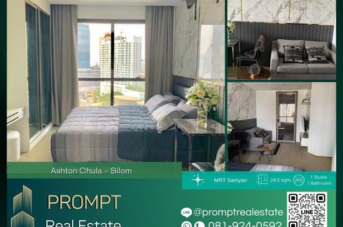 1 Bedroom Condo for rent in Ashton Chula - Silom, Si Phraya, Bangkok near MRT Sam Yan