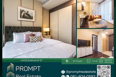 1 Bedroom Condo for rent in LAVIQ Sukhumvit 57, Khlong Tan Nuea, Bangkok near BTS Thong Lo