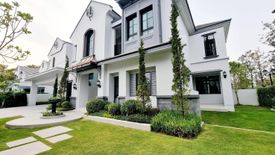 5 Bedroom House for rent in Nantawan Rama 9 - New Krungthepkretha, Saphan Sung, Bangkok