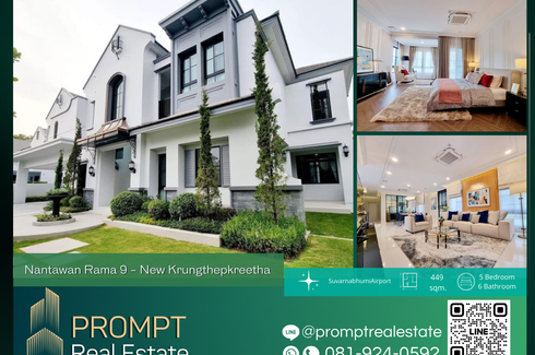 5 Bedroom House for rent in Nantawan Rama 9 - New Krungthepkretha, Saphan Sung, Bangkok