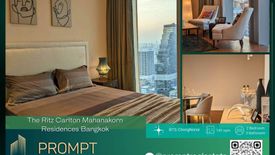 2 Bedroom Condo for rent in The Ritz - Carlton Residences at MahaNakhon, Silom, Bangkok near BTS Chong Nonsi