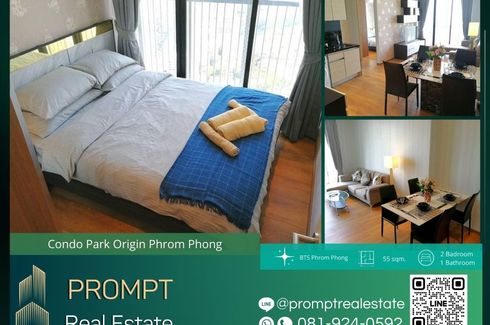 2 Bedroom Condo for rent in Park Origin Phrom Phong, Khlong Tan, Bangkok near BTS Phrom Phong