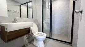 1 Bedroom Condo for rent in Galileo Ratchada 32, Chan Kasem, Bangkok