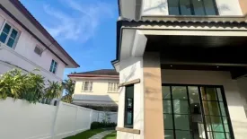 3 Bedroom House for sale in Land and House Park Phuket, Chalong, Phuket