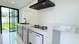 3 Bedroom House for sale in Land and House Park Phuket, Chalong, Phuket