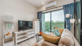 Condo for rent in THE TITLE RESIDENCIES (NAIYANG-PHUKET), Sakhu, Phuket