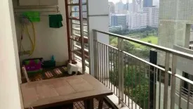 2 Bedroom Condo for sale in Baan Rajprasong, Lumpini, Bangkok near BTS Ratchadamri