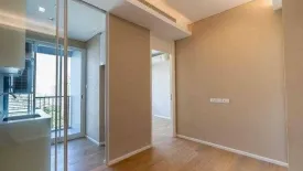 1 Bedroom Condo for sale in The Saint Residences, Chom Phon, Bangkok near MRT Phahon Yothin