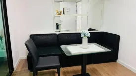 1 Bedroom Condo for rent in iCondo Salaya 2 The Campus, Salaya, Nakhon Pathom