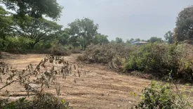 Land for sale in Nai Mueang, Ubon Ratchathani