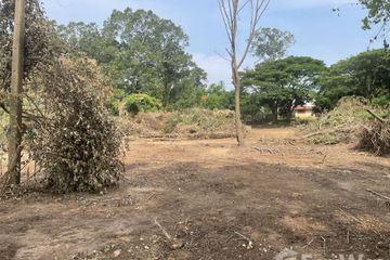 Land for sale in Nai Mueang, Ubon Ratchathani