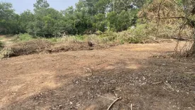 Land for sale in Nai Mueang, Ubon Ratchathani