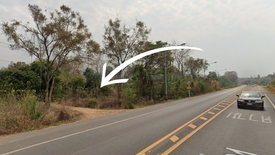 Land for sale in Phaya Kaeo, Nan