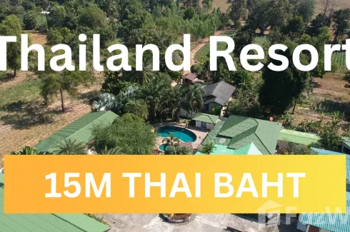 13 Bedroom Hotel / Resort for sale in Ta Bao, Surin