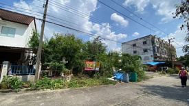 Land for sale in Rangsit, Pathum Thani