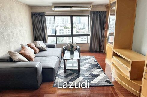 3 Bedroom Condo for sale in Baan Ploenchit, Langsuan, Bangkok near BTS Nana