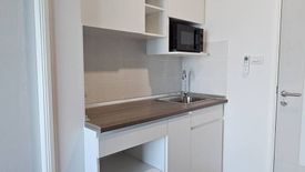 1 Bedroom Condo for rent in Lumpini Place Ratchada-Sathu, Chong Nonsi, Bangkok