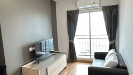1 Bedroom Condo for rent in Lumpini Place Ratchada-Sathu, Chong Nonsi, Bangkok