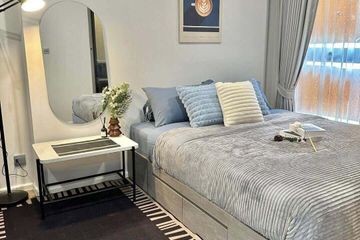 1 Bedroom Condo for rent in Modiz Rhyme Ramkhamhaeng, Hua Mak, Bangkok near Airport Rail Link Ramkhamhaeng