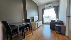 1 Bedroom Condo for rent in Lumpini Place Ratchada-Sathu, Chong Nonsi, Bangkok