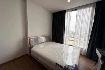 1 Bedroom Condo for rent in CLOUD Thonglor-Phetchaburi, Bang Kapi, Bangkok near MRT Phetchaburi