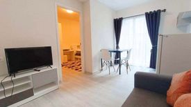 1 Bedroom Condo for rent in Plum Condo Ram 60 Interchange, Hua Mak, Bangkok near MRT Lam Sali