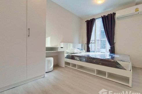 1 Bedroom Condo for rent in Plum Condo Ram 60 Interchange, Hua Mak, Bangkok near MRT Lam Sali