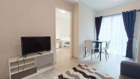 1 Bedroom Condo for rent in Plum Condo Ram 60 Interchange, Hua Mak, Bangkok near MRT Lam Sali