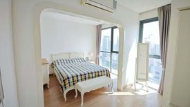 1 Bedroom Condo for rent in Ideo Mobi Phayathai, Thung Phaya Thai, Bangkok near BTS Phaya Thai