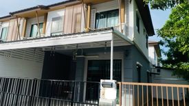 3 Bedroom House for rent in Pruksa Ville Chaofa-Thep Anusorn, Wichit, Phuket
