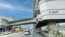 Land for sale in Bang Rak Phatthana, Nonthaburi near MRT Talad Bang Yai