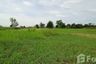Land for sale in Kham Thale So, Nakhon Ratchasima