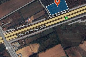 Land for sale in Kham Thale So, Nakhon Ratchasima